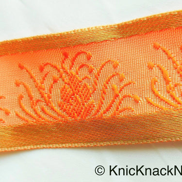 Wholesale Jacquard Weave Bronze Trim, 9 Yards Trim, Jacquard Trim
